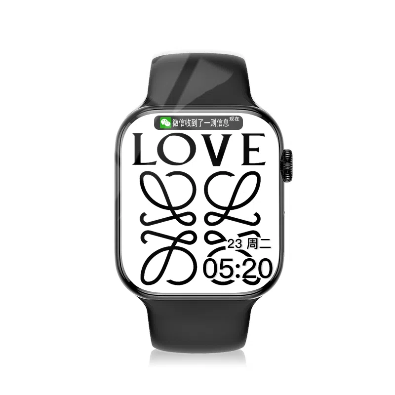 NICEFUSE -