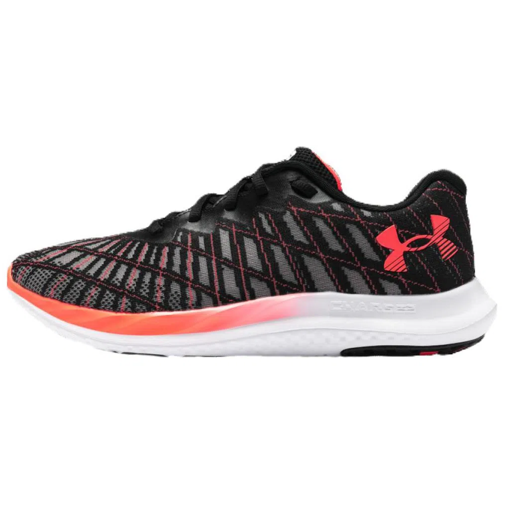 Under Armour Charged Breeze 2