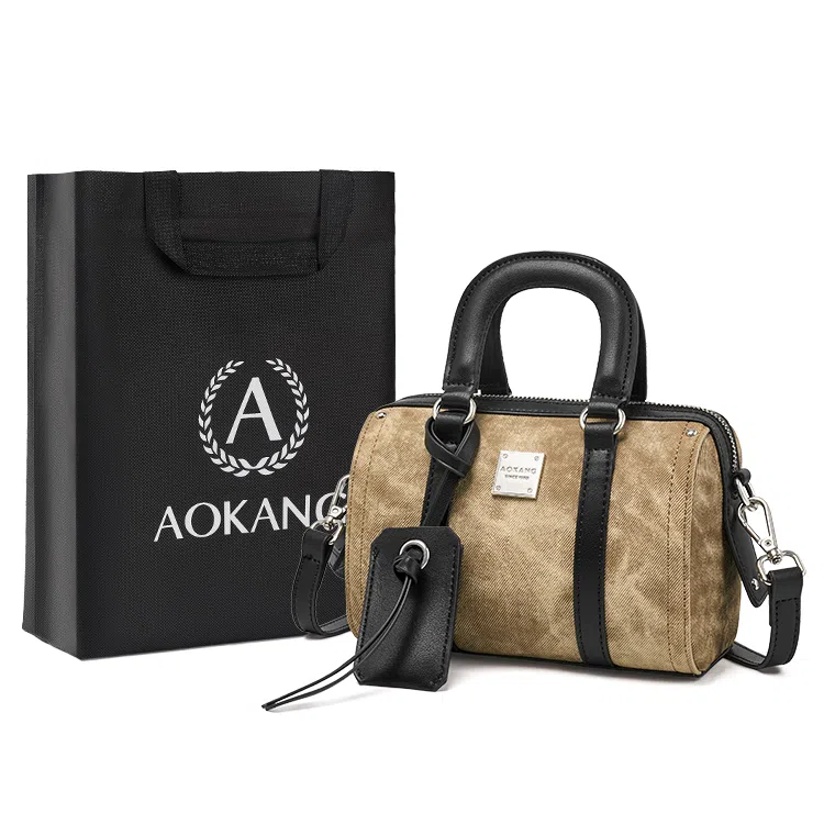 AOKANG