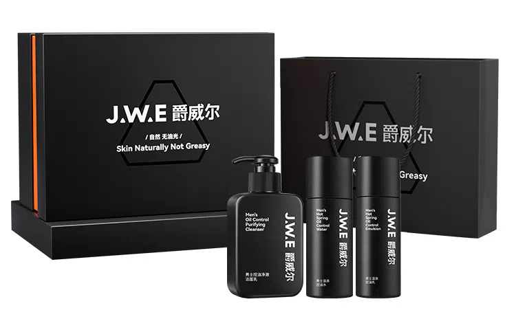 爵威尔 男士温泉水乳 护肤套装 补水保湿滋润控油持久保湿 除螨水乳洁面套装/限定礼盒
