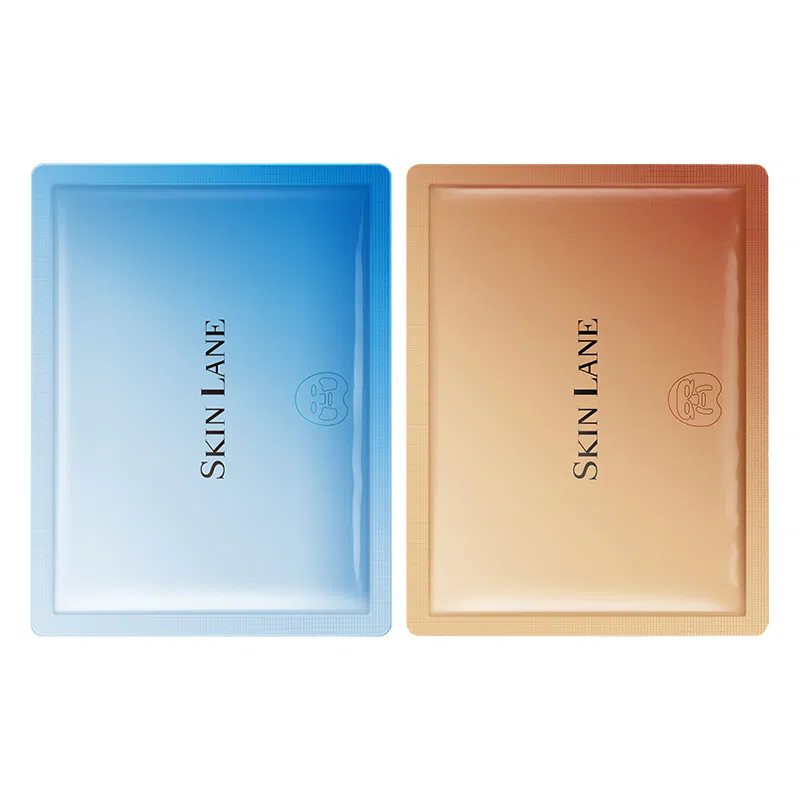 肌侣 抗皱紧致精华面膜+提亮修护精华面膜套装 淡化细纹改善暗沉 补水保湿滋养苹果肌弹润 熬夜急救敏肌适用