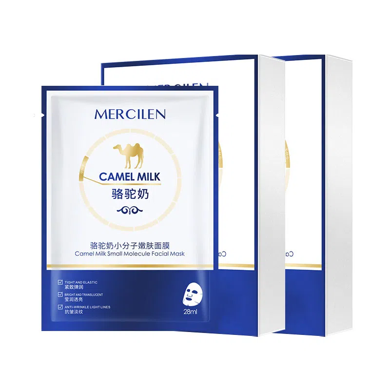 MERCILEN 5