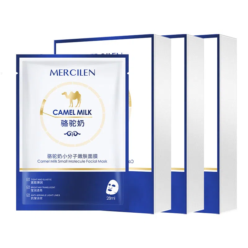 MERCILEN 5
