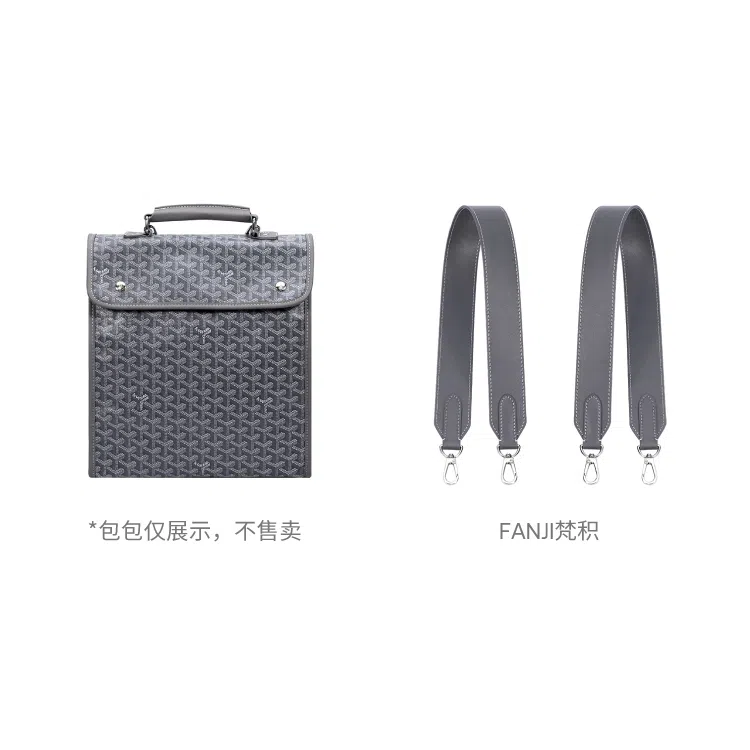 FANJI Goyard