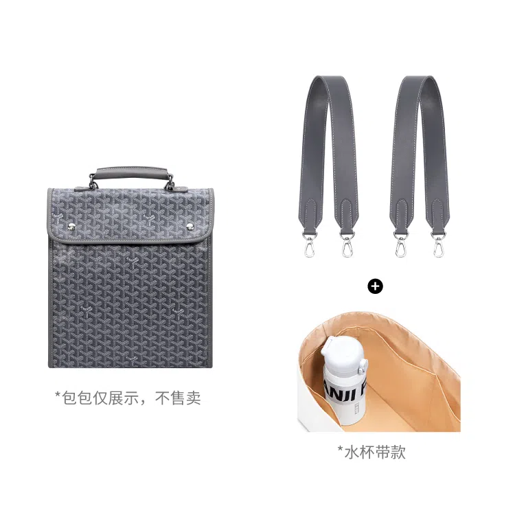 FANJI Goyard