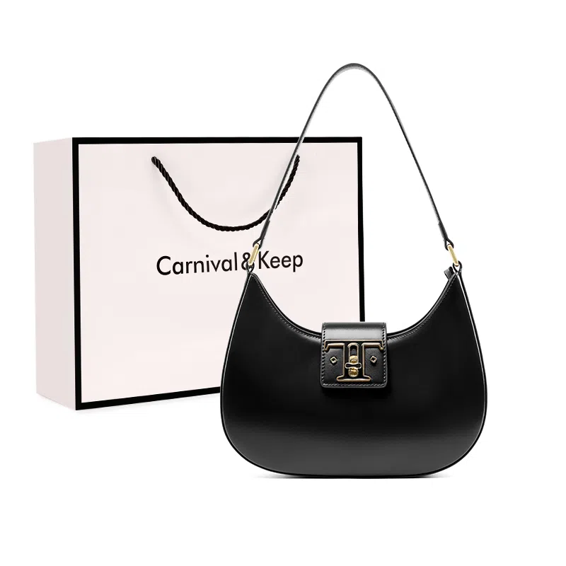 Carnival Keep