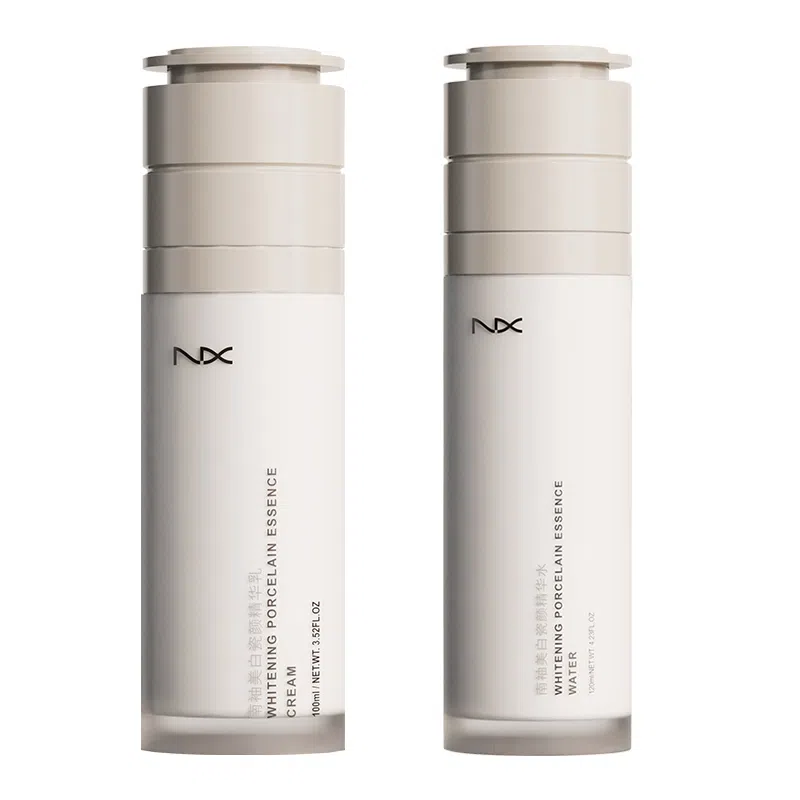 南袖 美白祛斑精华水乳液 保湿补水 淡化色斑雀斑面部护肤品套装楠柚