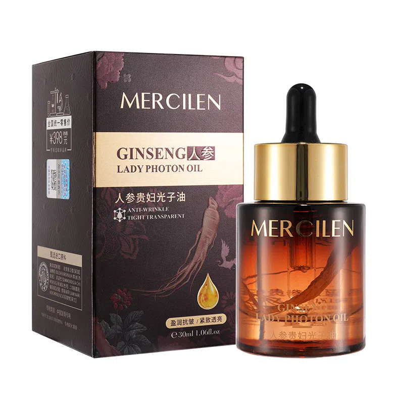 MERCILEN 30ml