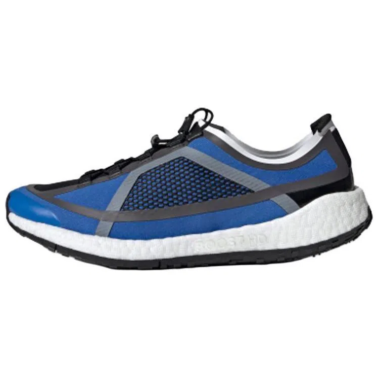 adidas PulseBOOST Hd S.