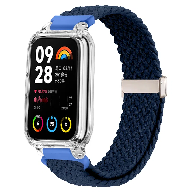 biaodaige 88pros3watch4