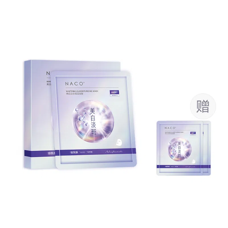 NACO 5