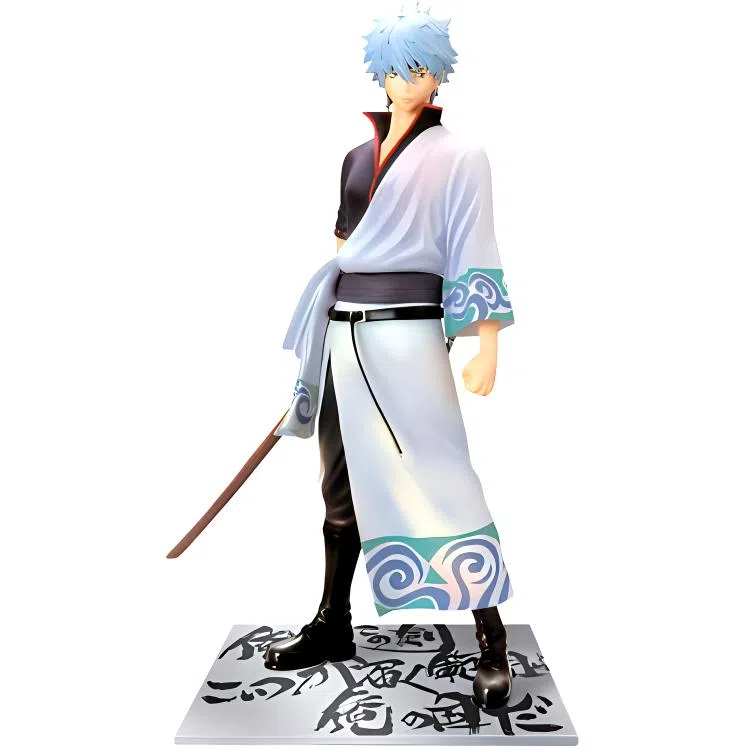 BANPRESTO Kira ver 22cm