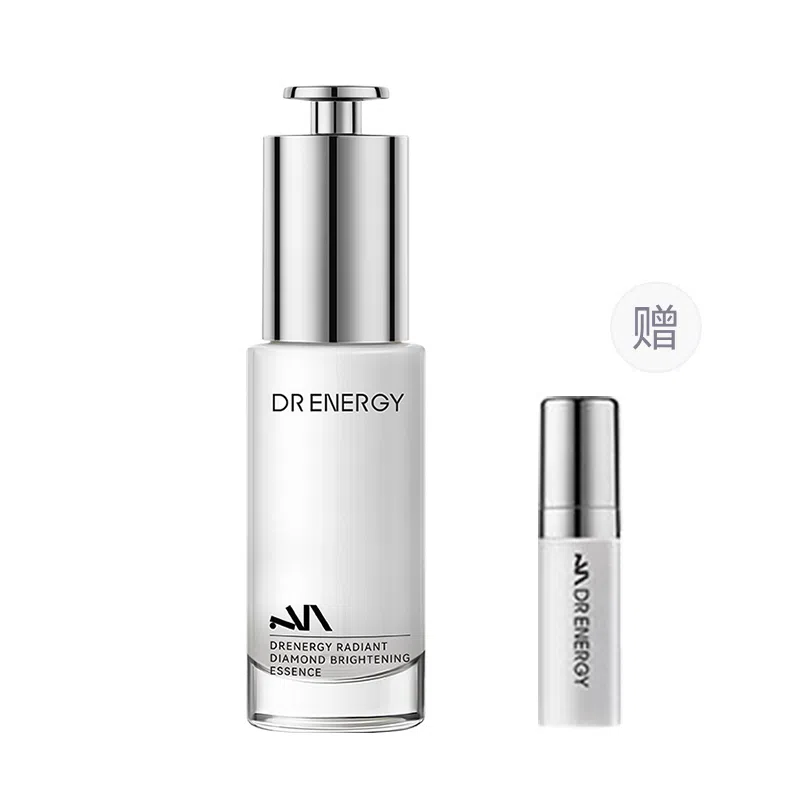 黛优佳 光透钻白精华液 淡斑保湿美白