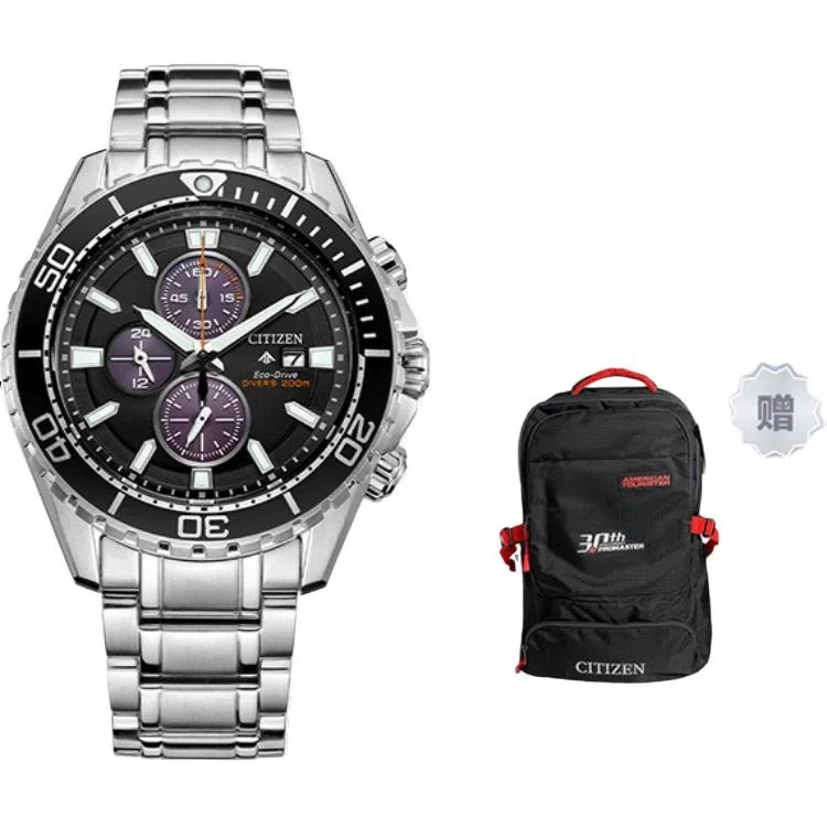 CITIZEN Promaster CA0711-80H