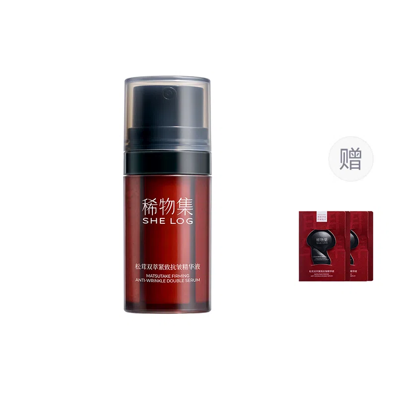 32ml+16ml