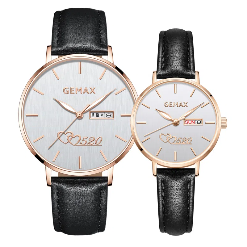 GEMAX520202482838296-1