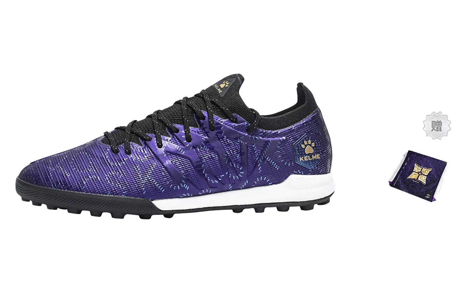 KELME 3.0 TF