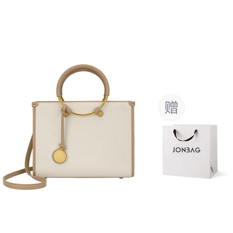 JONBAG PVC