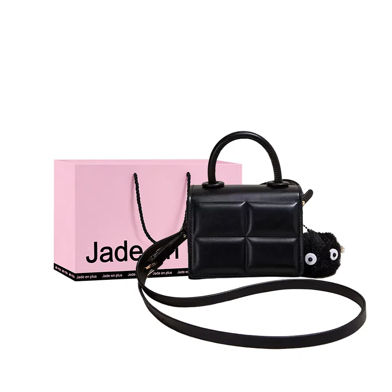Jade en plus PU