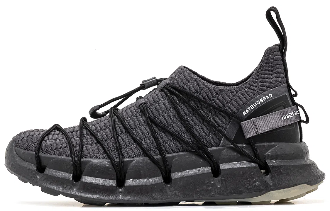 CARBONSTAR Skin Sewing Sole