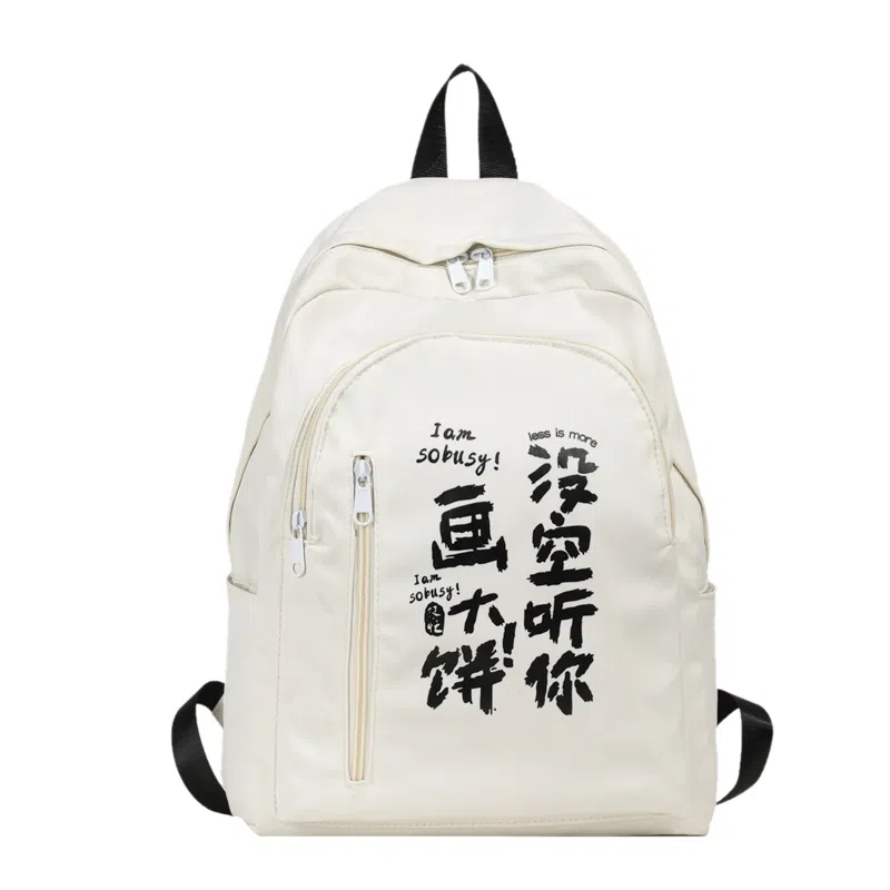 JIANGLIDA