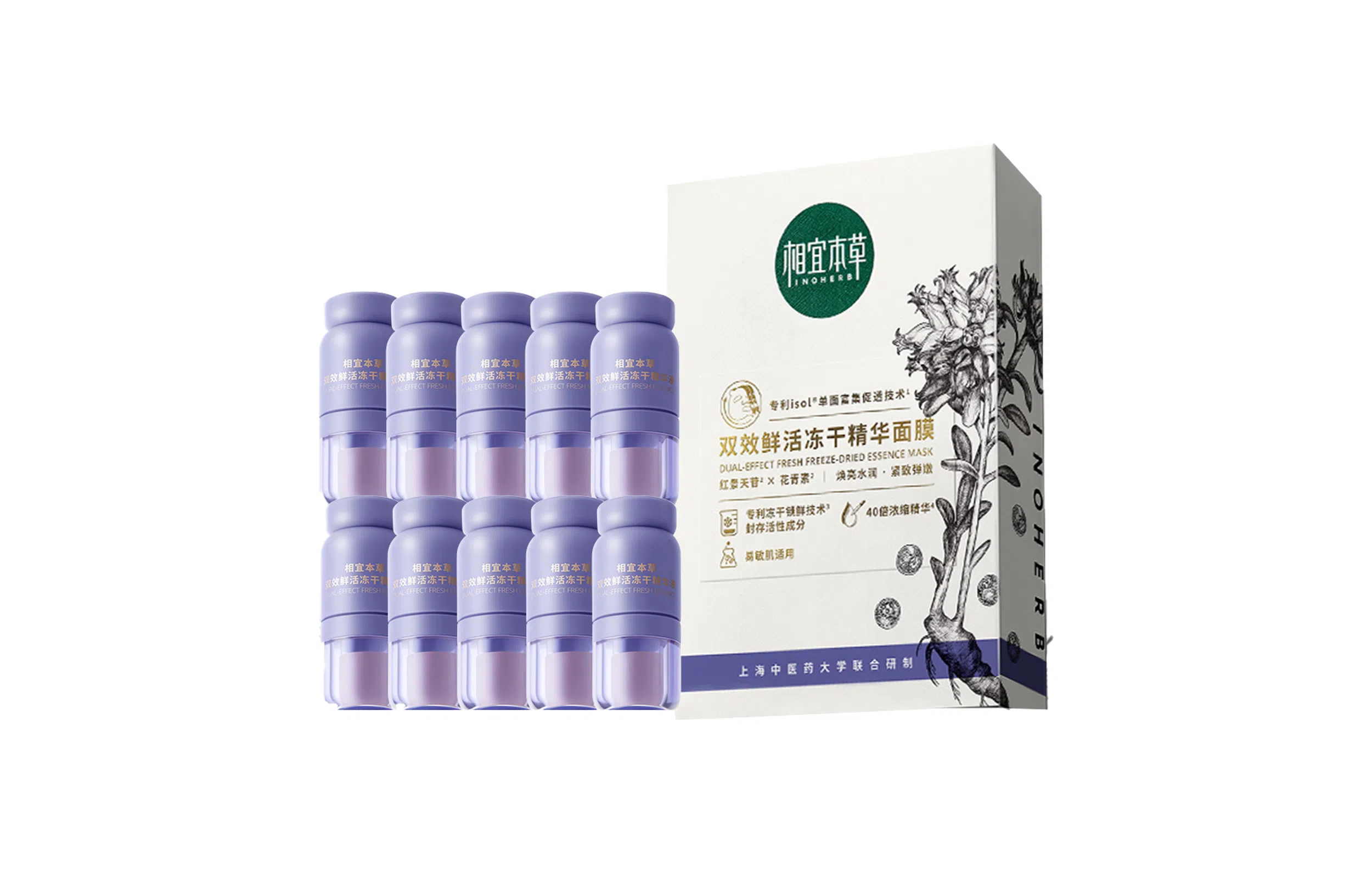 INOHERB