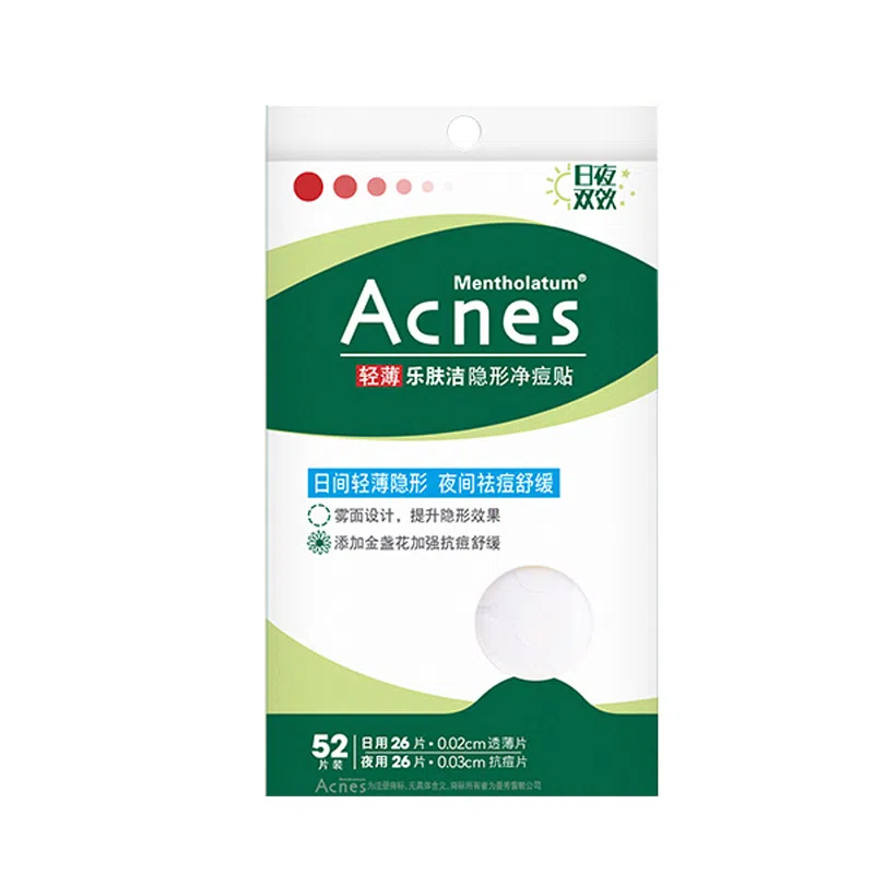 Mentholatum Acne Patch