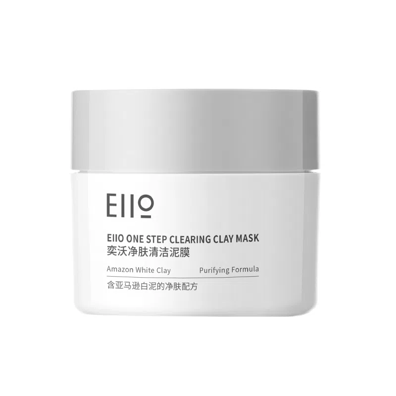 eiio
