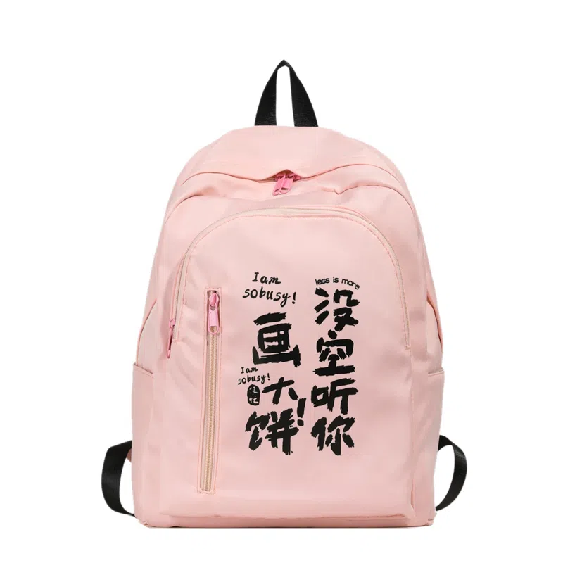 JIANGLIDA
