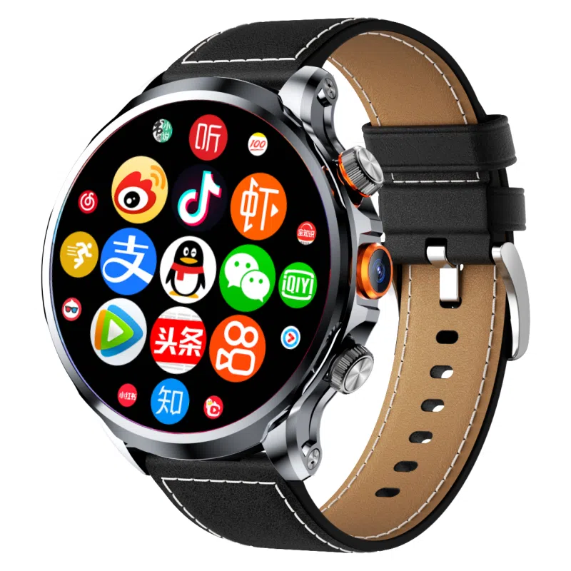 app 1.95QQ