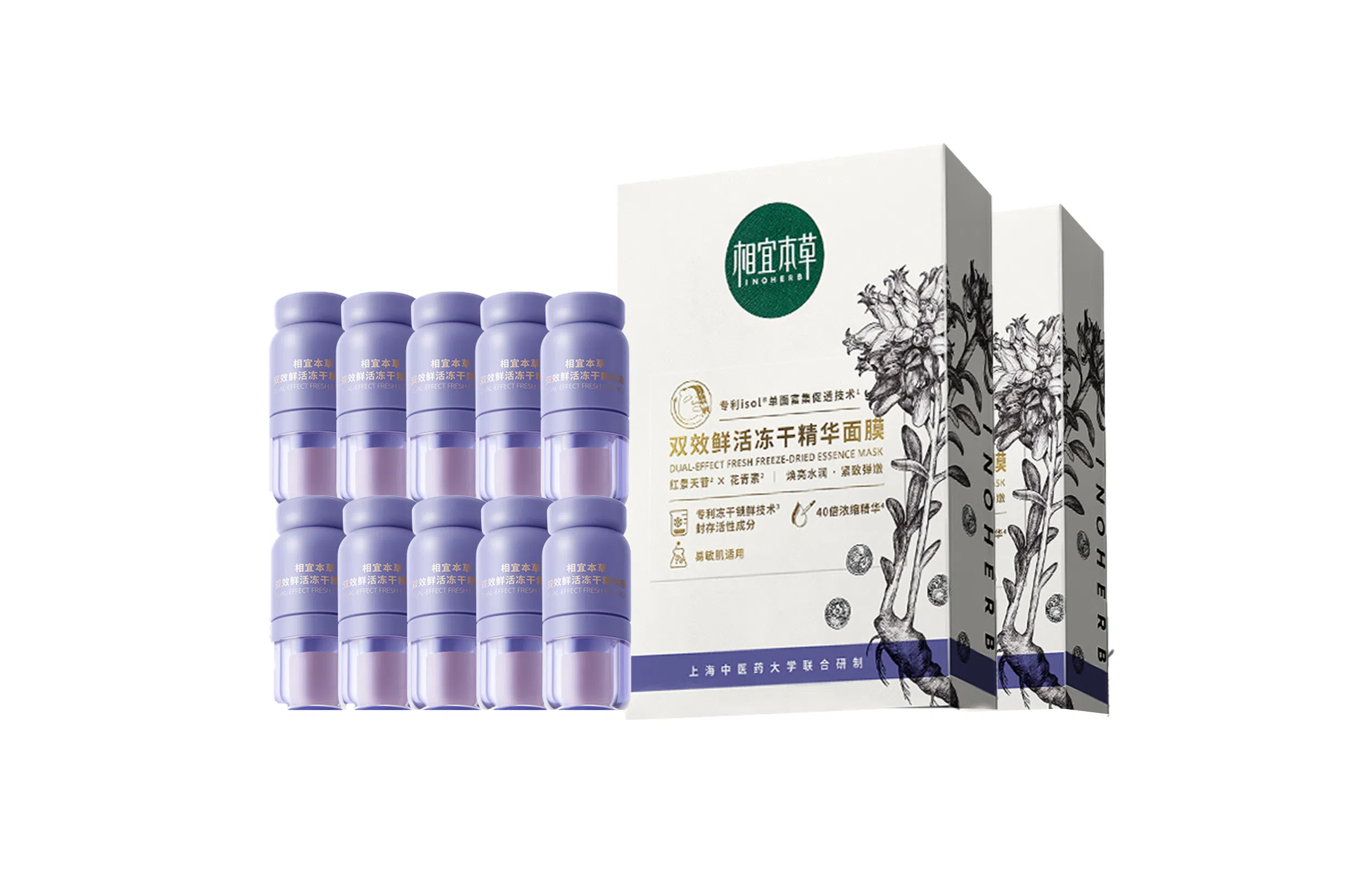 INOHERB