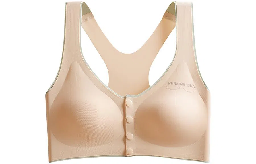 浪莎 纯色薄款背心式文胸