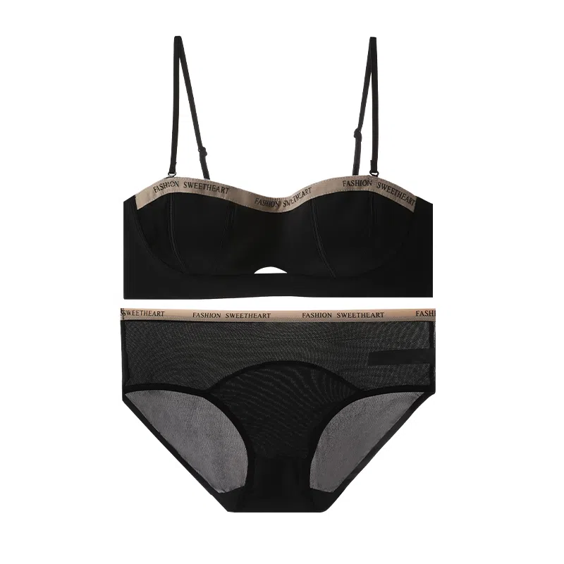 内在密码 薄款小胸兔耳朵舒适聚拢文胸抑菌透气内裤内衣裤套装 女款