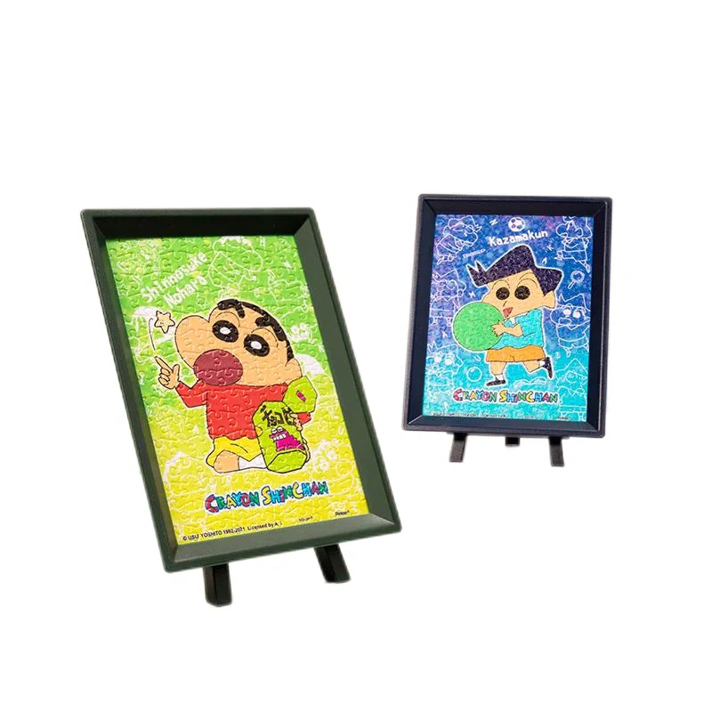 3D-JP x 150pcs P1492