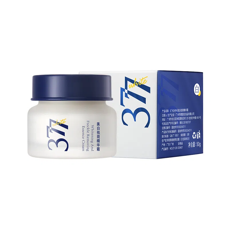 E'YEARN 50g