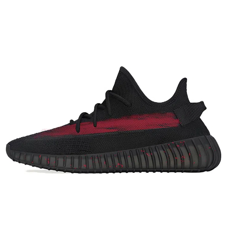 adidas originals Yeezy Boost 350 V2