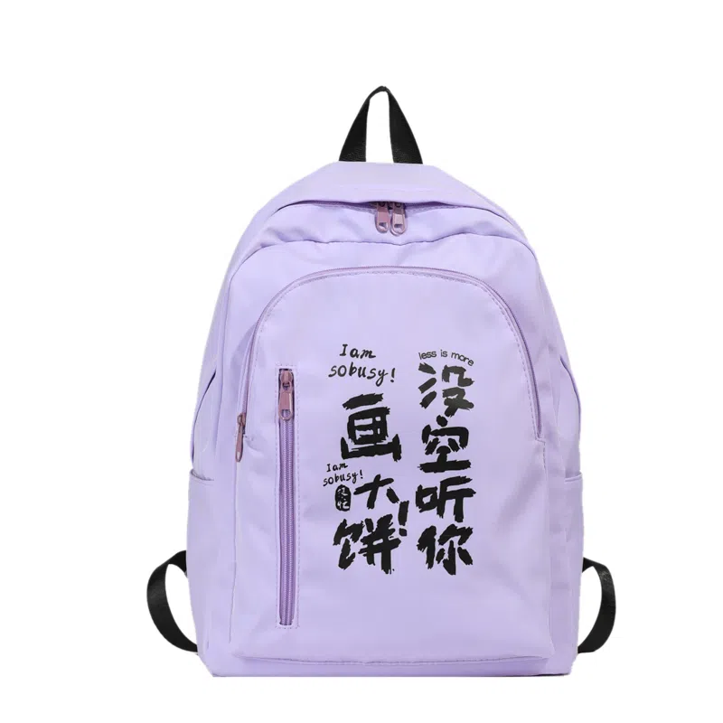 JIANGLIDA