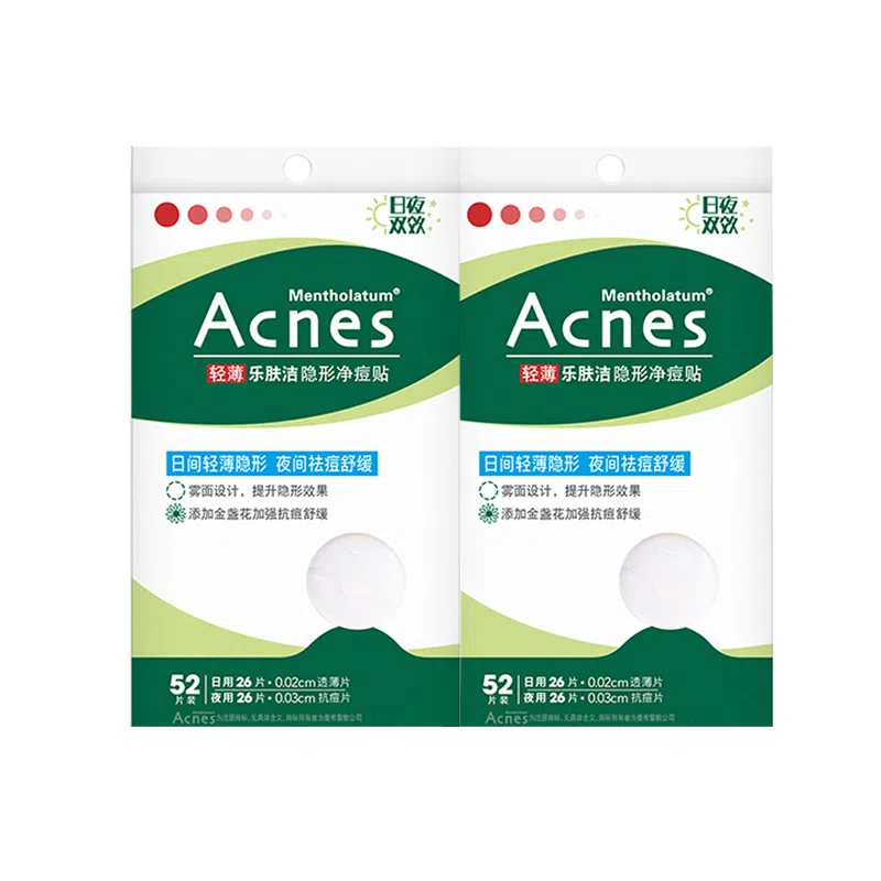 Mentholatum Acne Patch