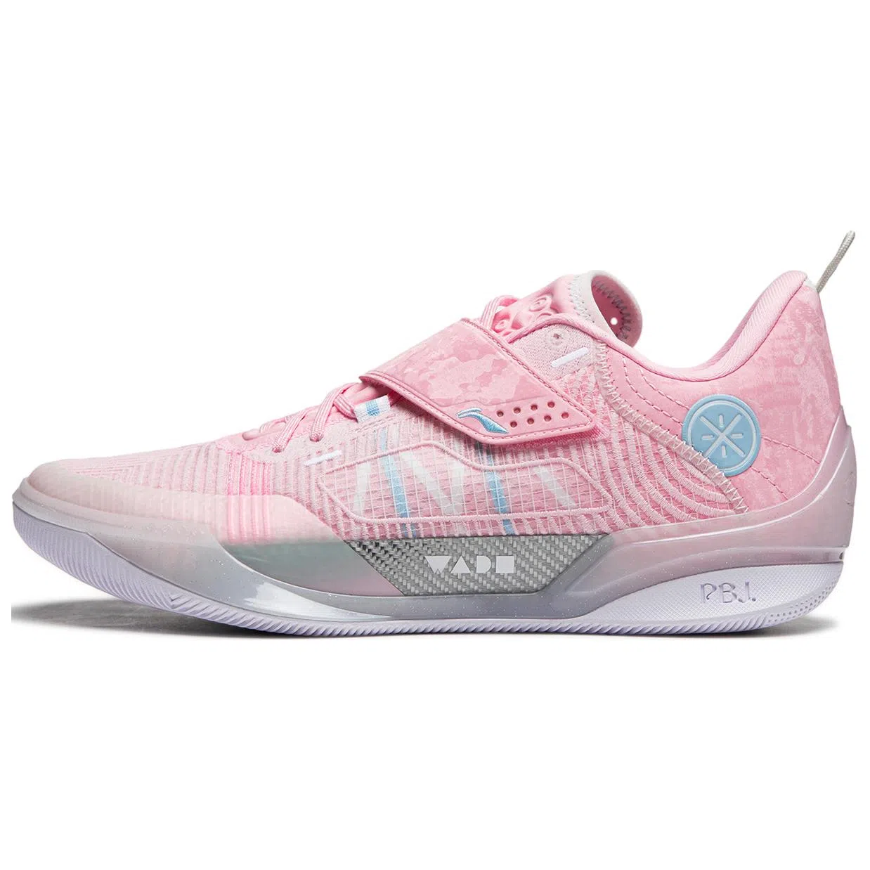 LiNing 808 4 Ultra