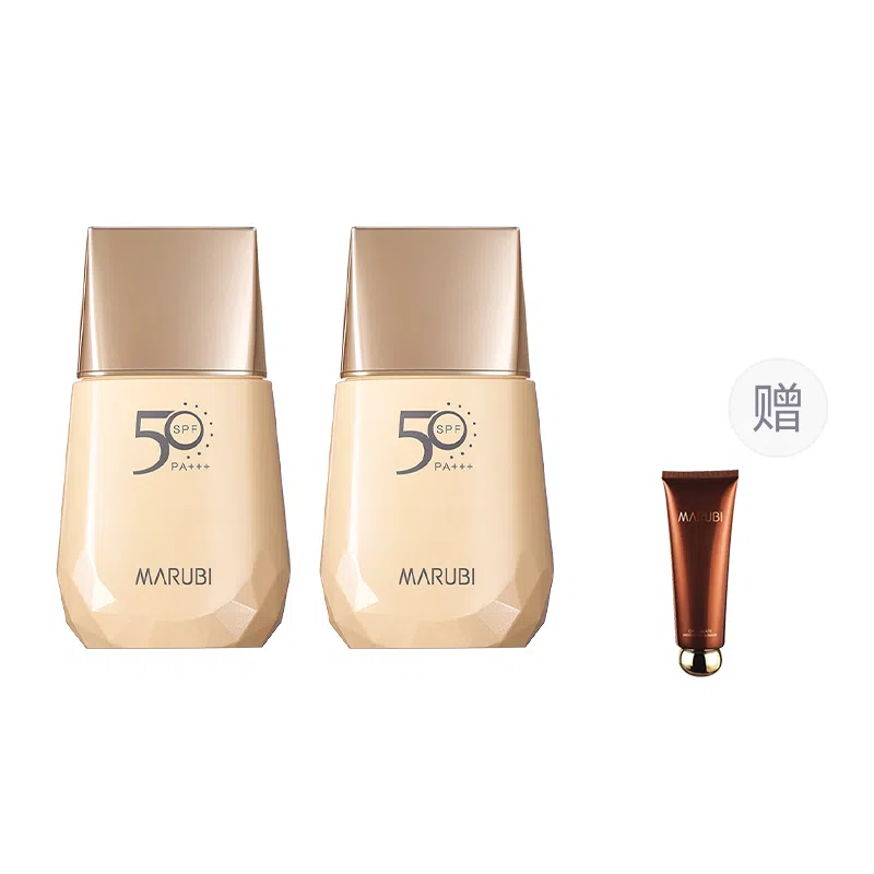 SPF50 PA++40g20g