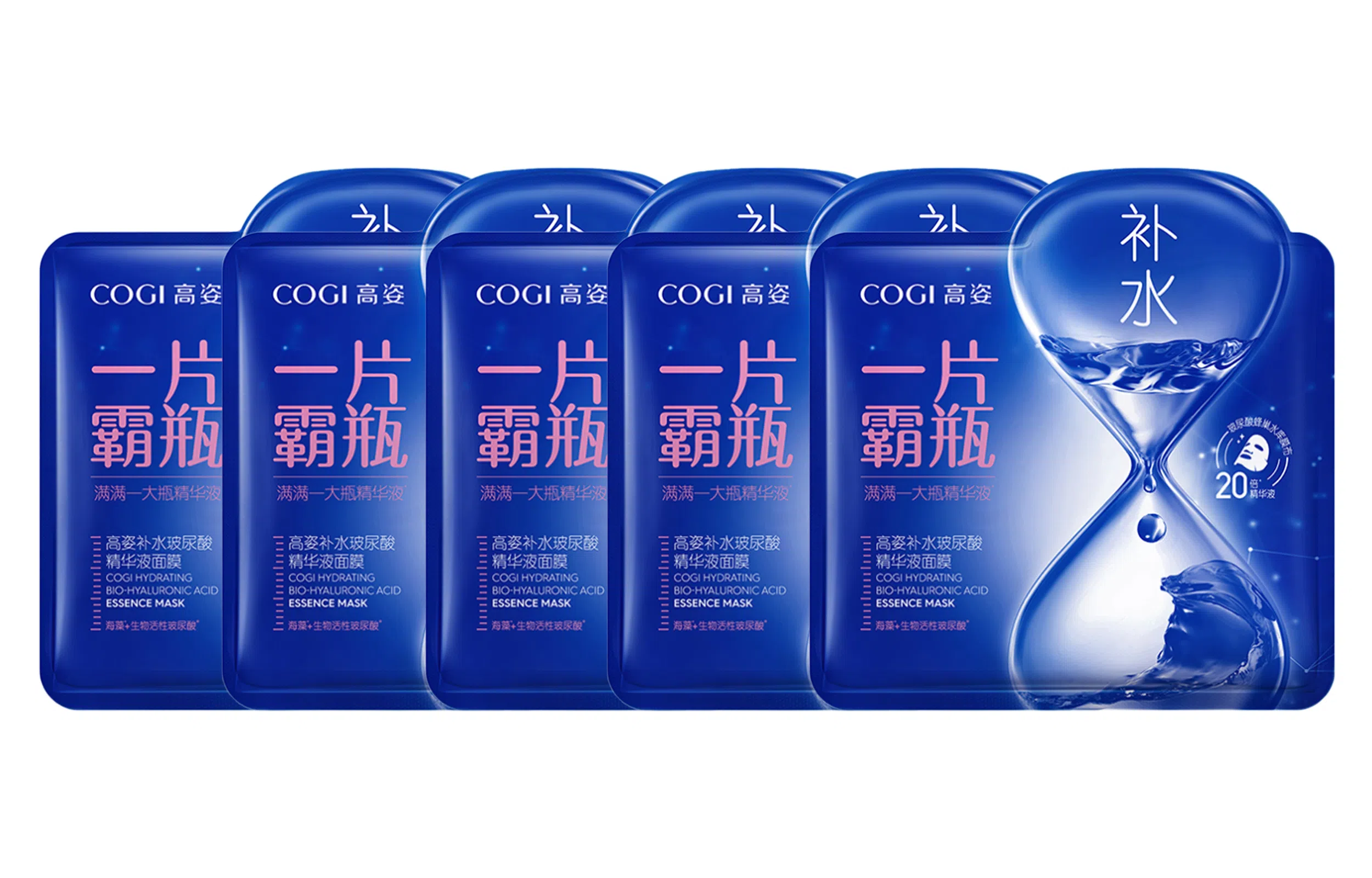 28ml*5