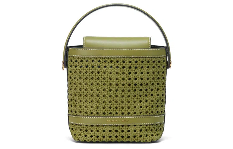 CHARLESKEITH Logo PU