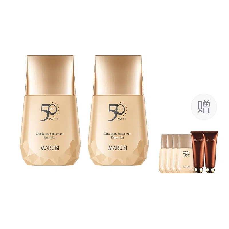 SPF50 PA++40g20g