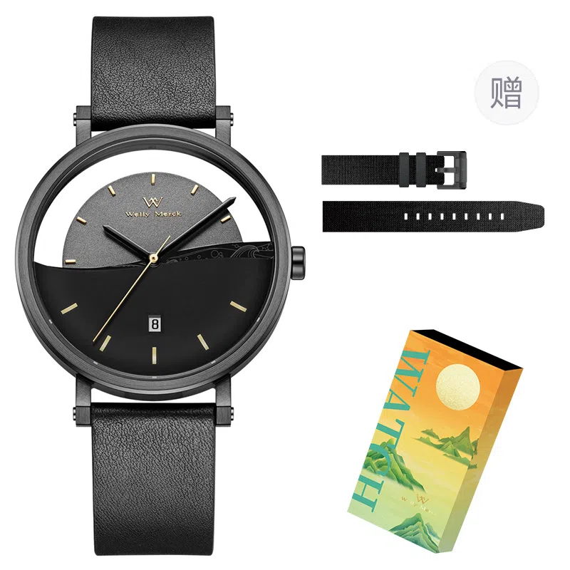 Welly Merck 40 WM02m.1