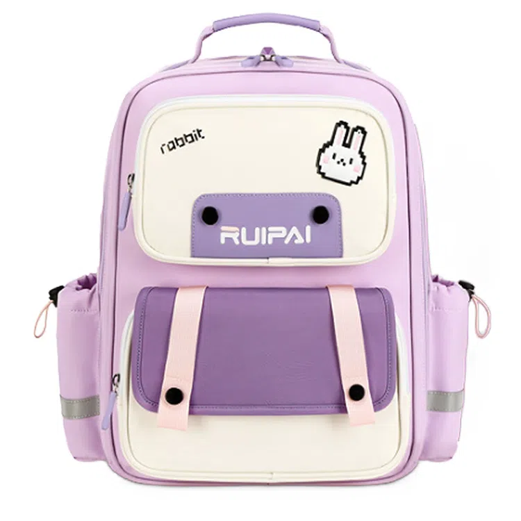 RUIPAI Backpack