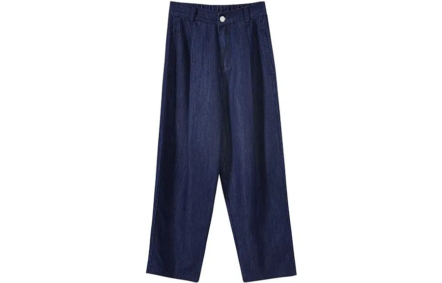 花栗鼠小姐 纯色休闲高腰牛仔裤 女款