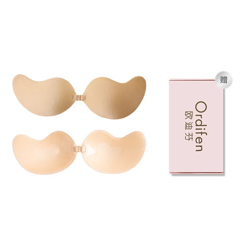 欧迪芬 纯色软软芒果杯隐形无痕防凸聚拢提拉前扣式胸贴防水防汗不掉款乳贴 女款