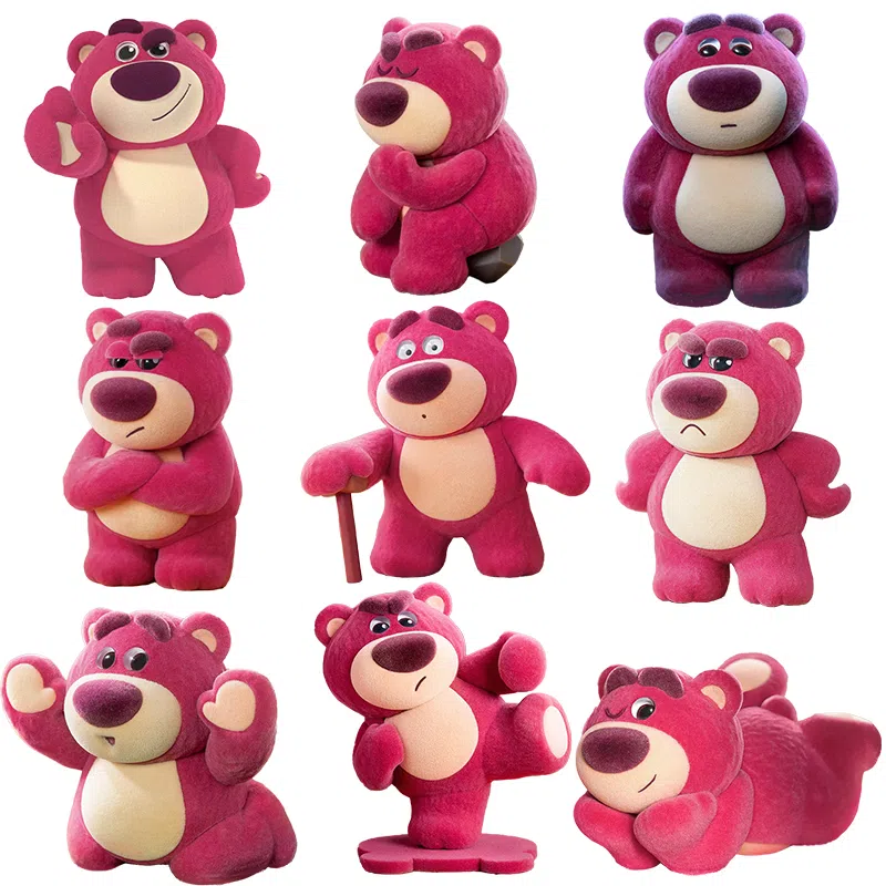 TOP TOY IT'S ME2 8