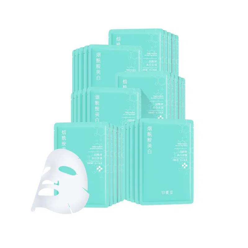 初夏堂 烟酰胺美白面膜 保湿提亮美白补水