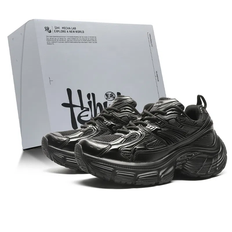 黑魂 时尚厚底舒适简约 防滑耐磨透气增高 低帮 老爹鞋 男女同款